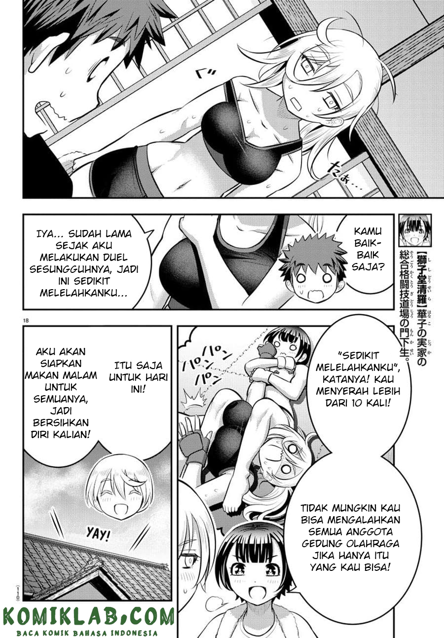 Yankee JK Kuzuhana-chan